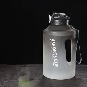 Sports Water Jug With Time Markers; Gradient Color Fitness Accessories (color: Black/white, size: 2300ml)