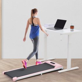 2 in 1 Under Desk Electric Treadmill 2.5HP;  with Bluetooth APP and speaker;  Remote Control;  Display;  Walking Jogging Running Machine Fitness Equip (color: Pink)